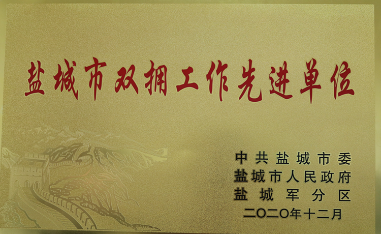 QQ圖片20201223144917_副本.png