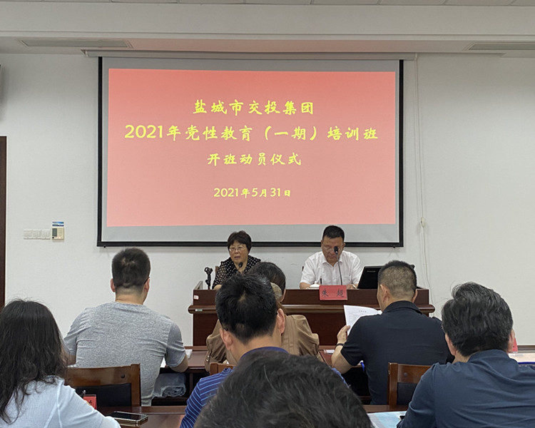 QQ圖片20210607153432_副本.jpg