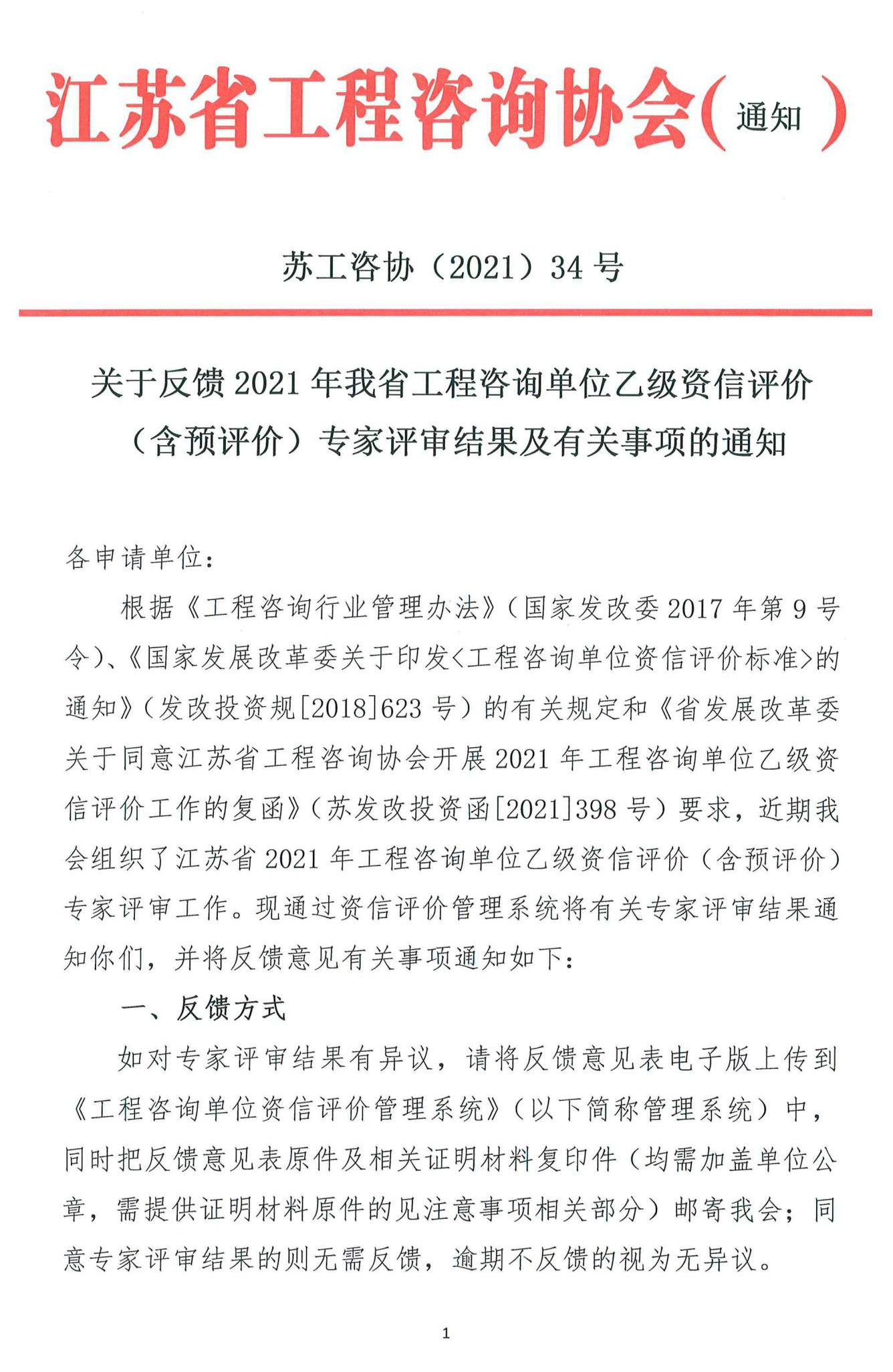 bb87bc82ad50b46b1c666735171d66b8_00_毒霸看圖.jpg