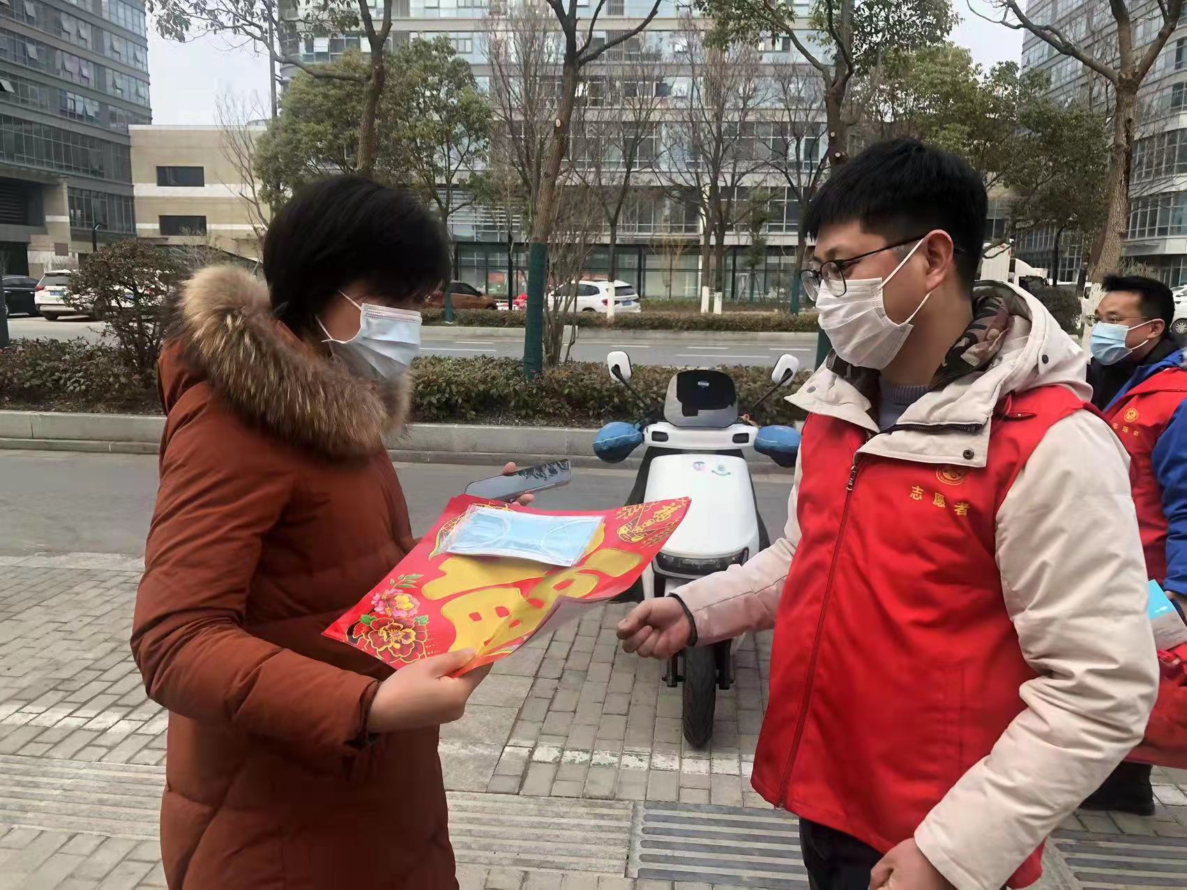 志愿活動2.jpg