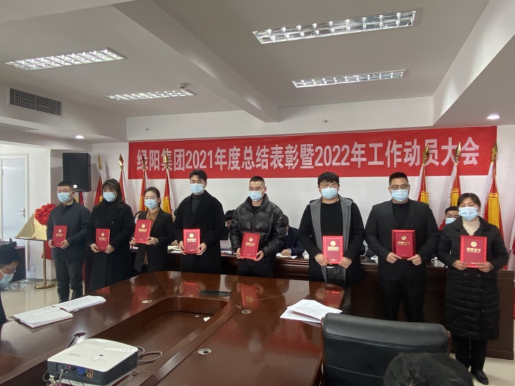 微信圖片_20220228091752.jpg