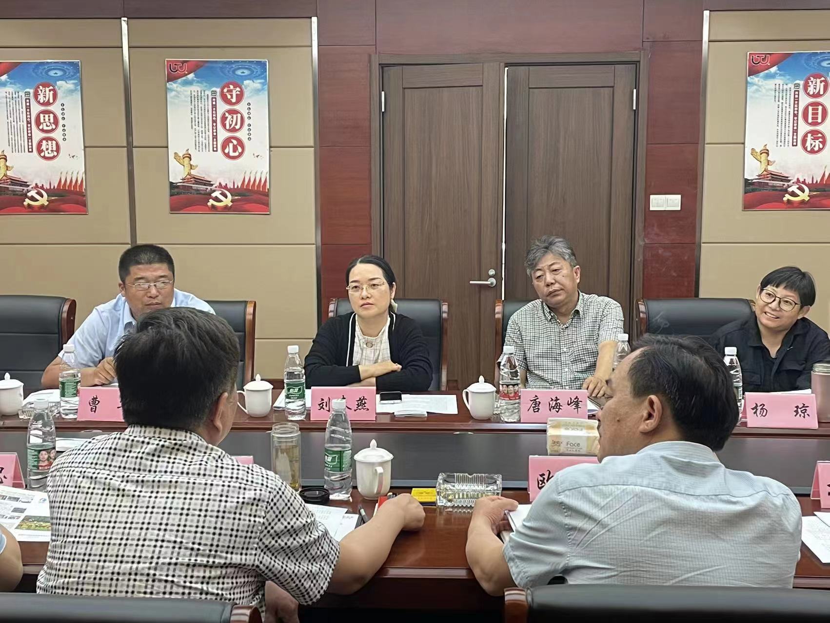 微信圖片_20220610112140.jpg