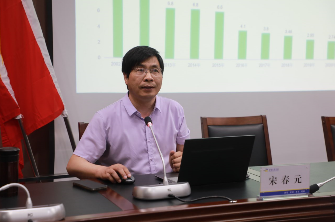 微信截圖_20220617094051.png