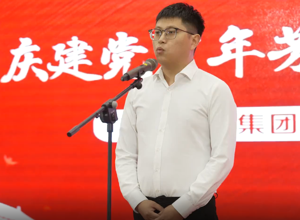 微信圖片_20220712094638.png