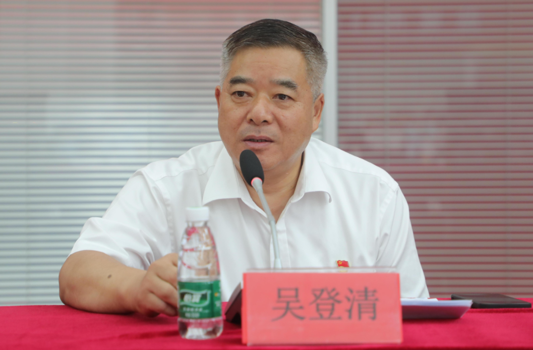 正在上傳...