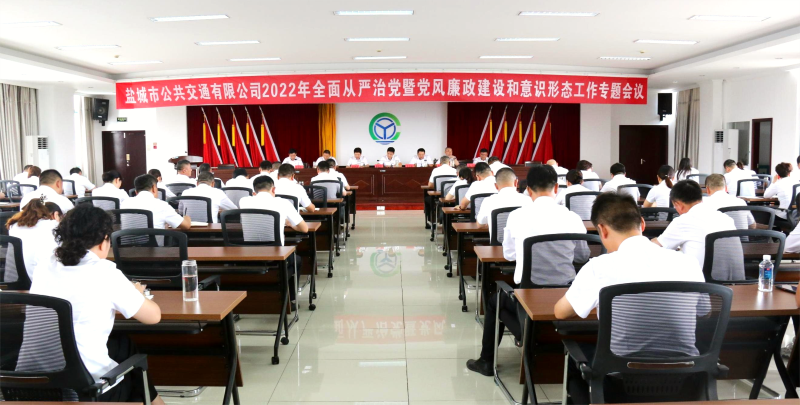 微信圖片_20220831143921.png