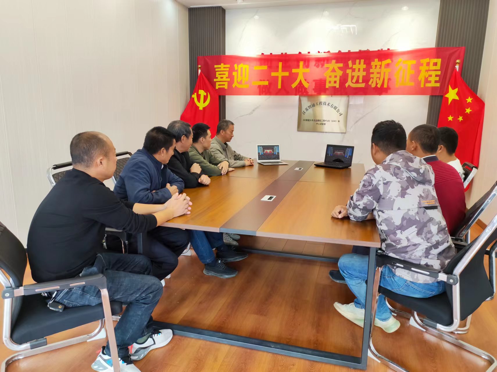 鹽豐快速檢測(cè)2標(biāo).jpg