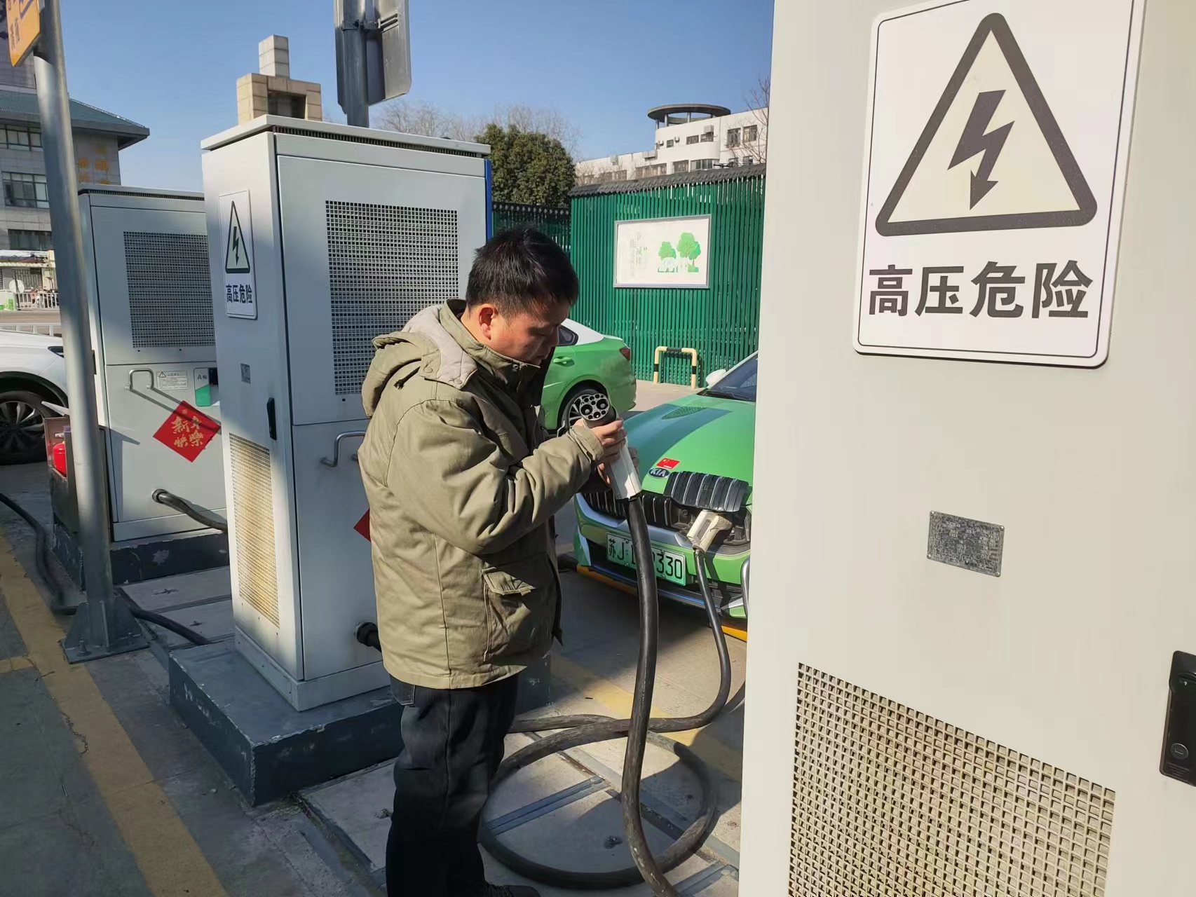 特來電蔡金茂.png