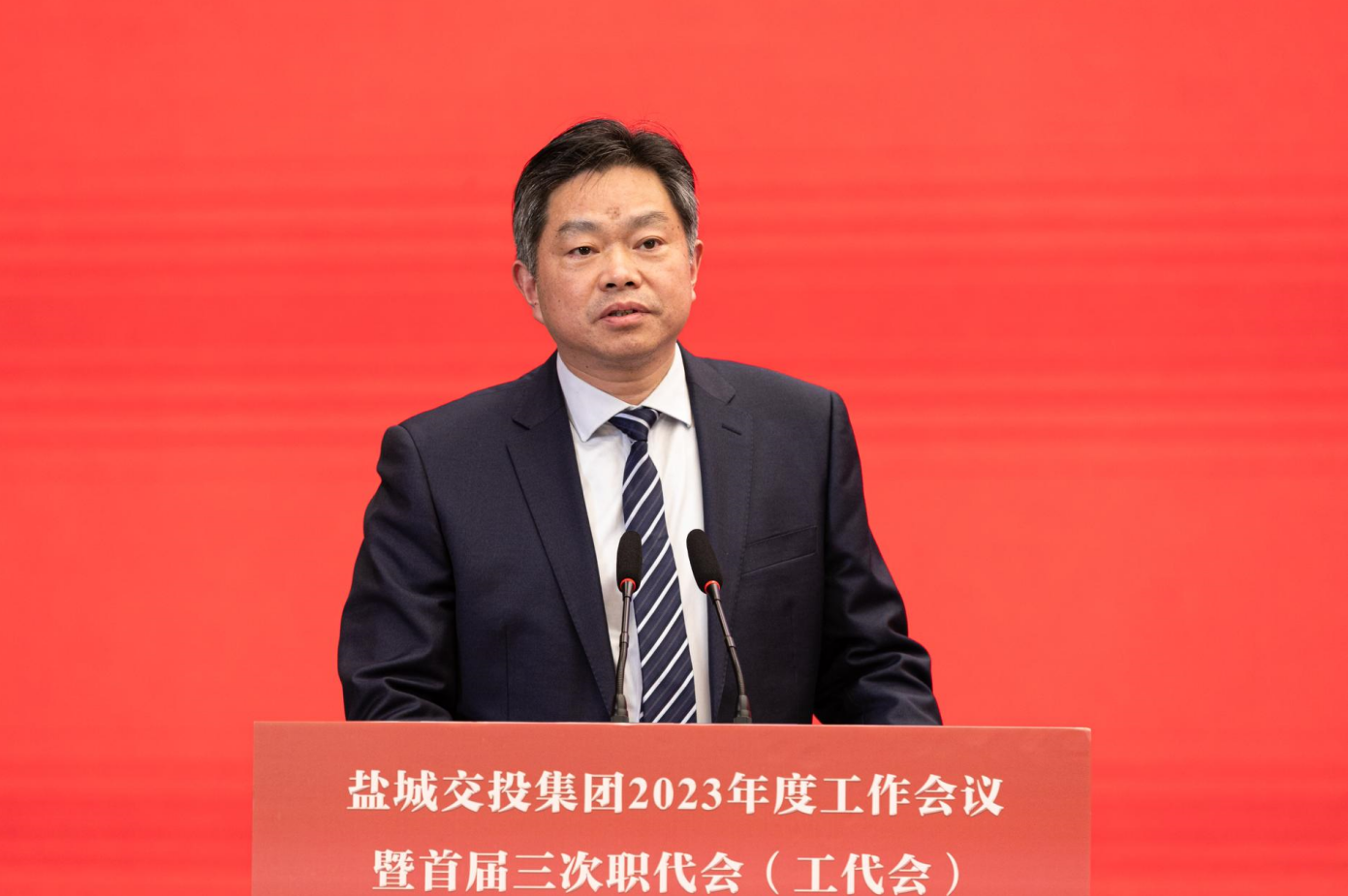 正在上傳...