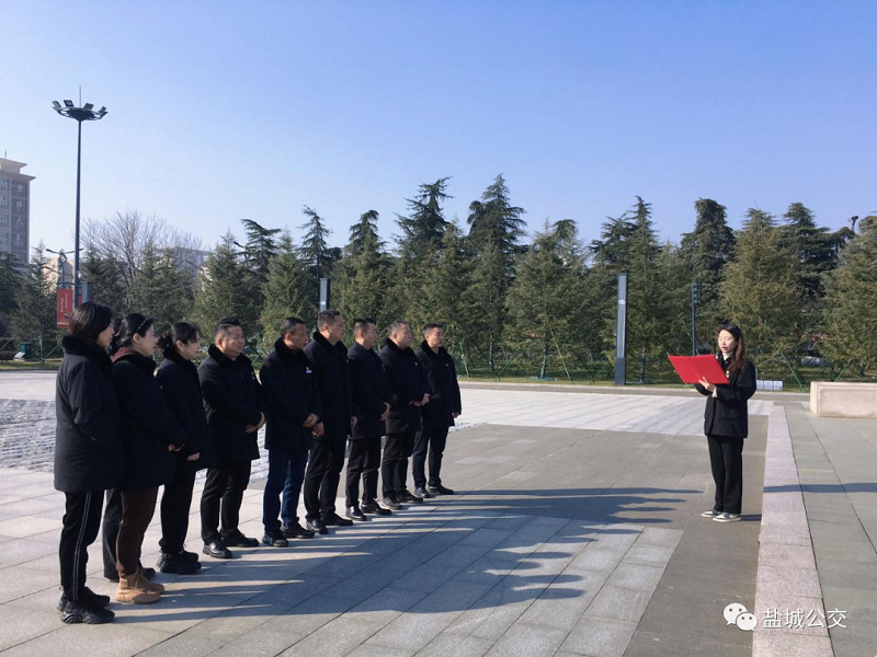 微信圖片_20230302094754.png