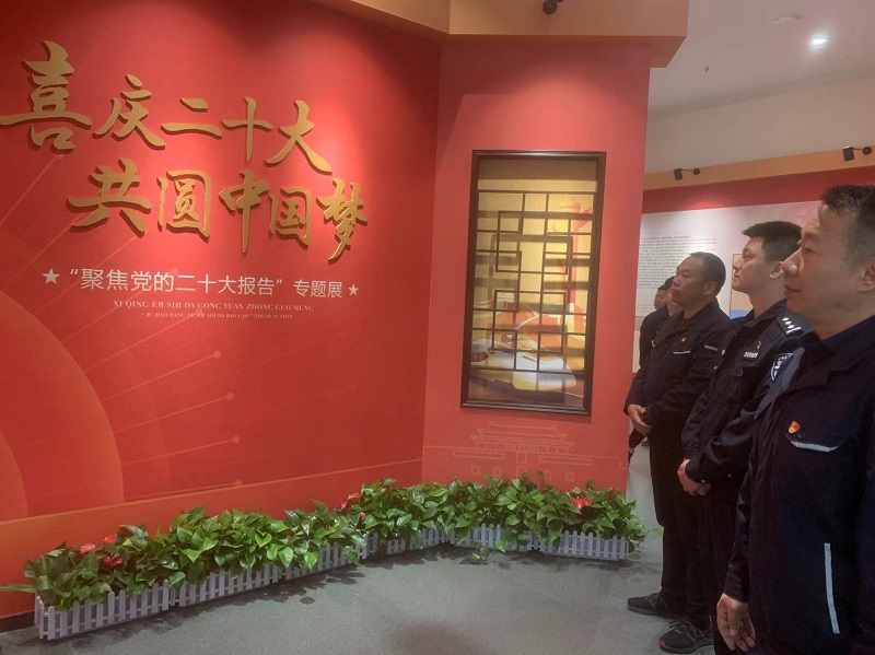 微信圖片_20230511162504.jpg