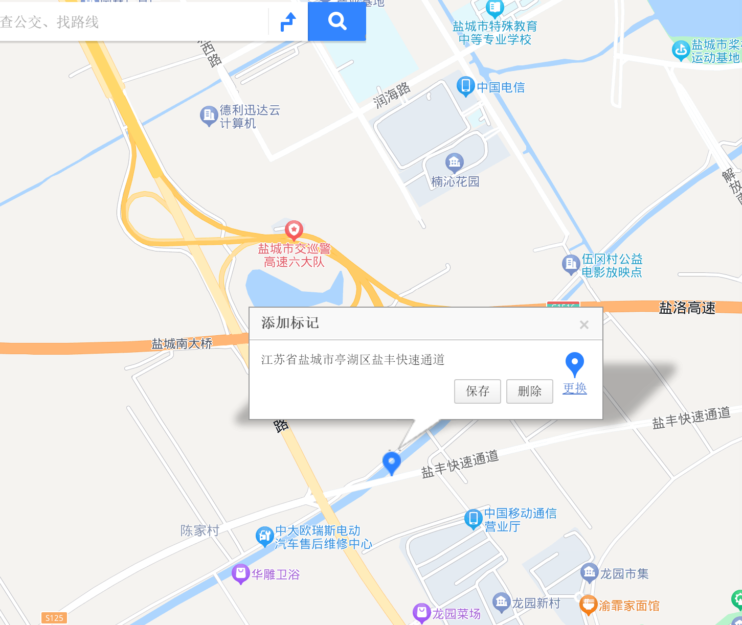 圖片1.png 圖片1.png
