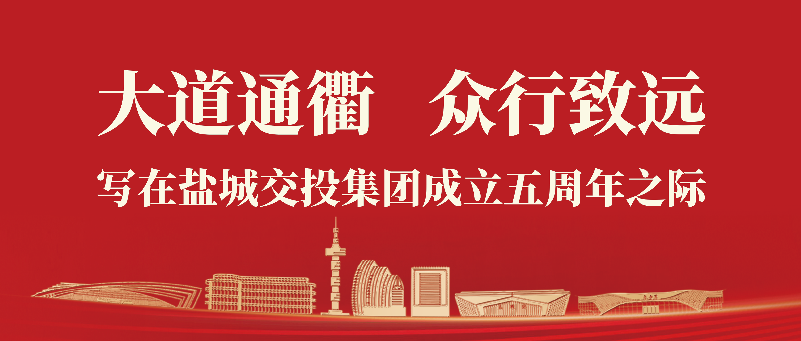 微信圖片_20240219101830.png