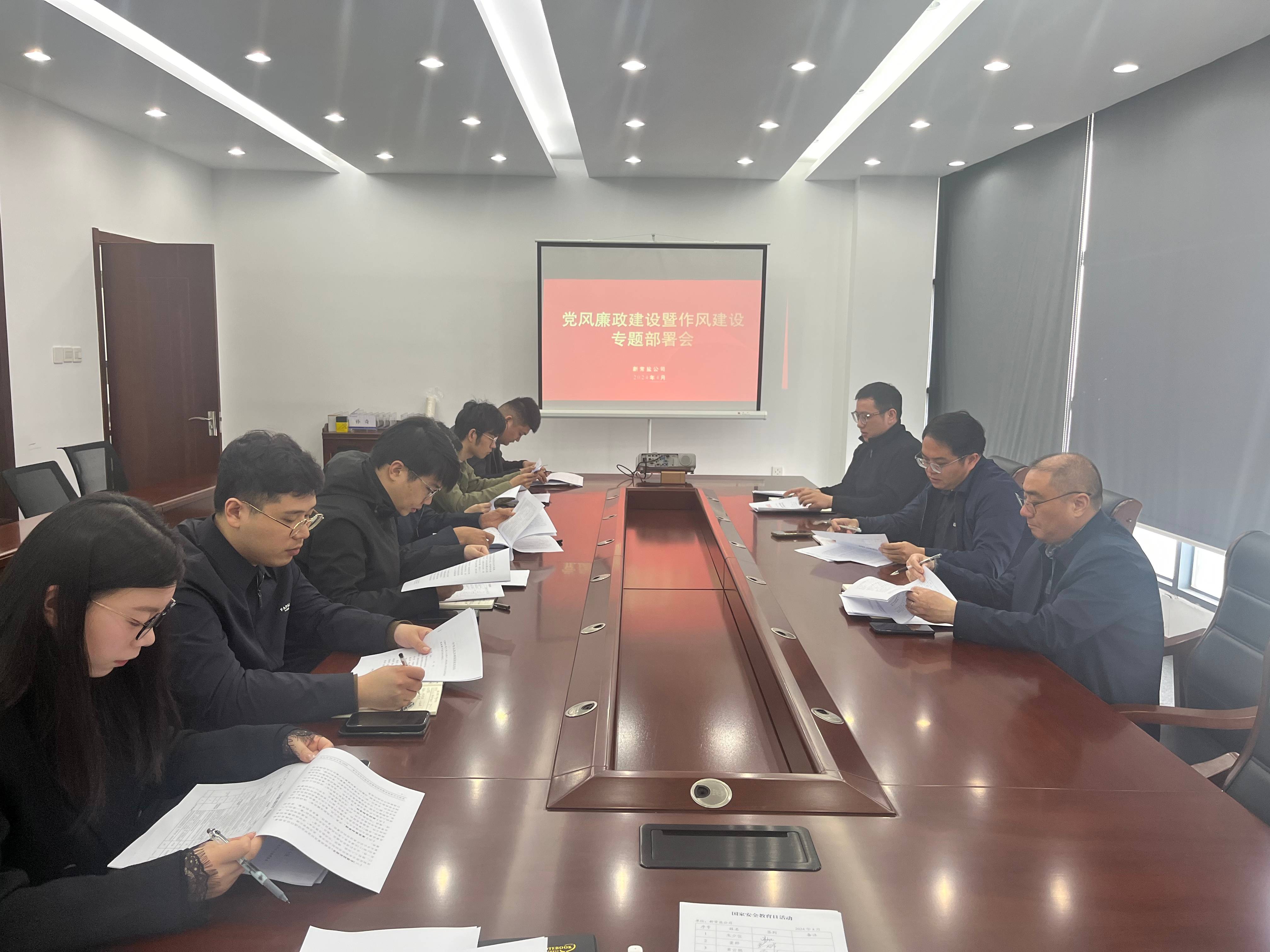微信圖片_20240415112517(1).jpg