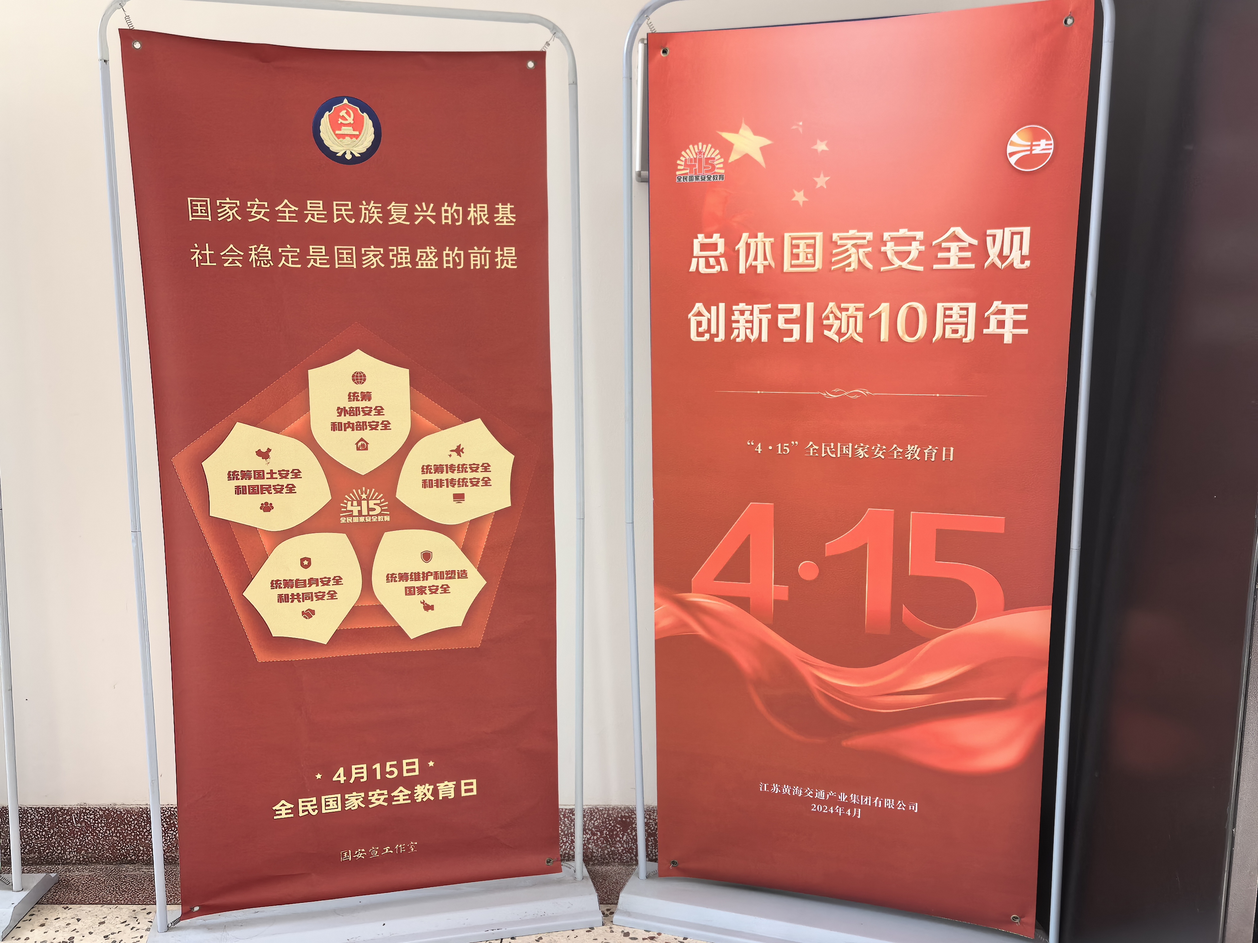 正在上傳...