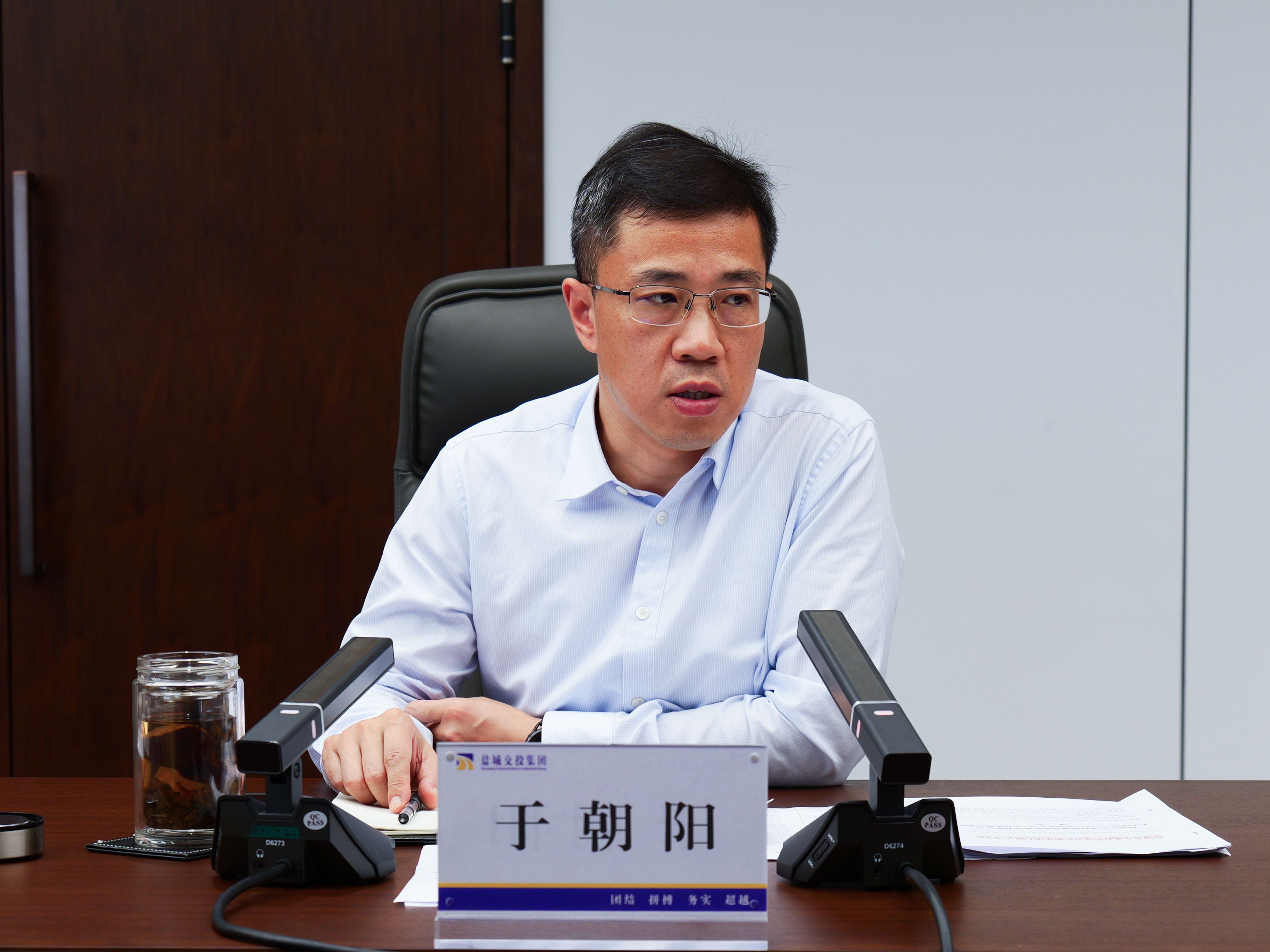 正在上傳...