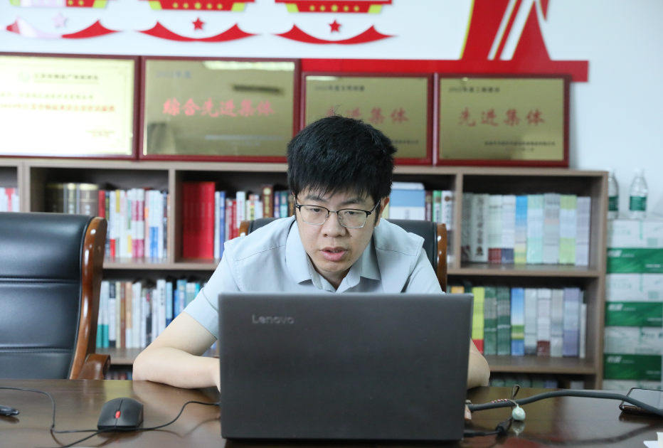 正在上傳...