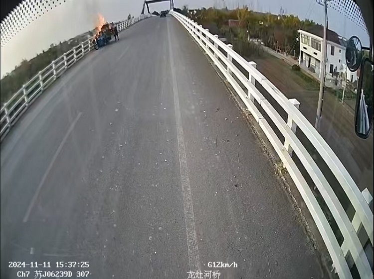 火災現場.jpg