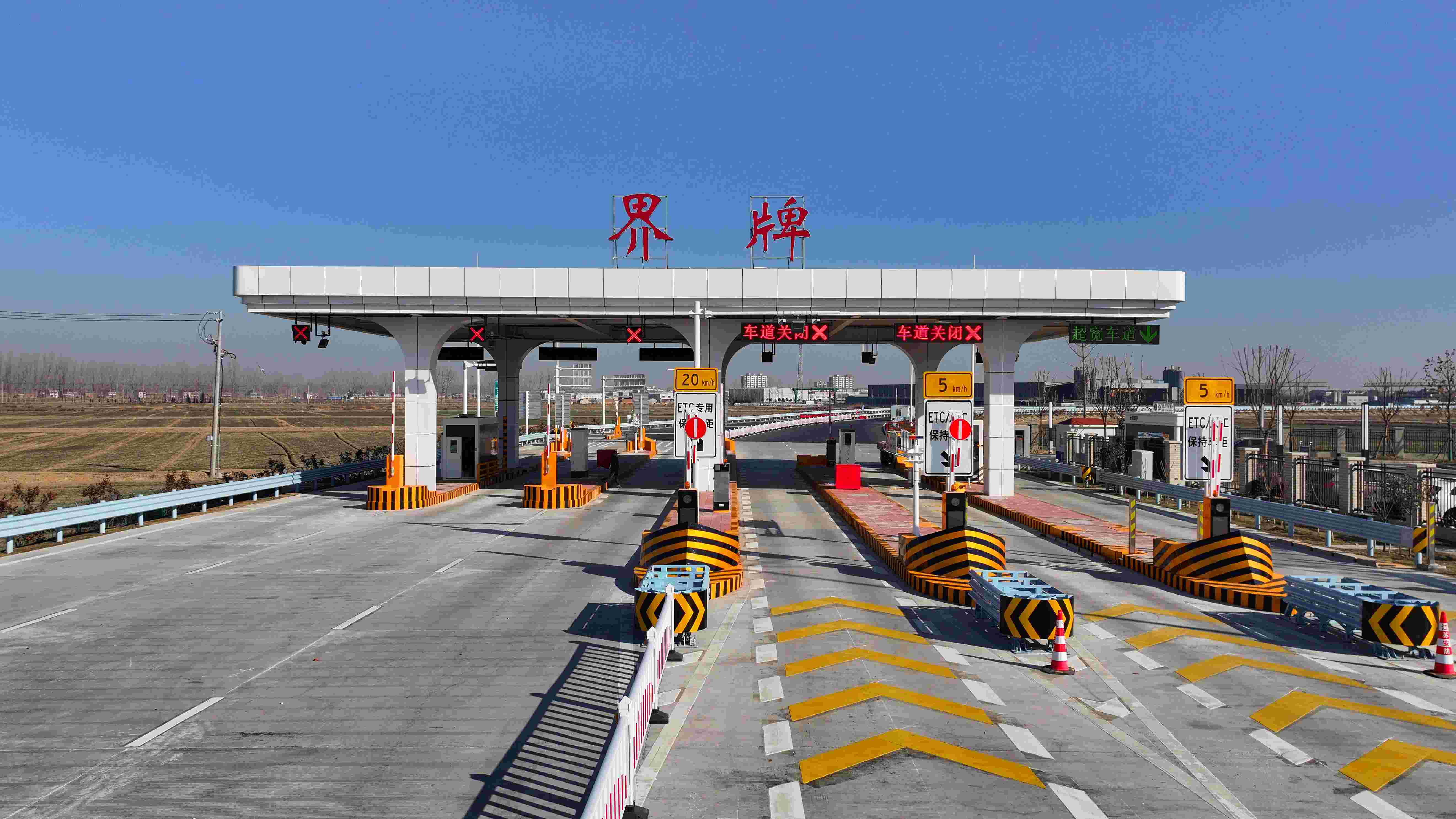 微信圖片_20250120155219.jpg