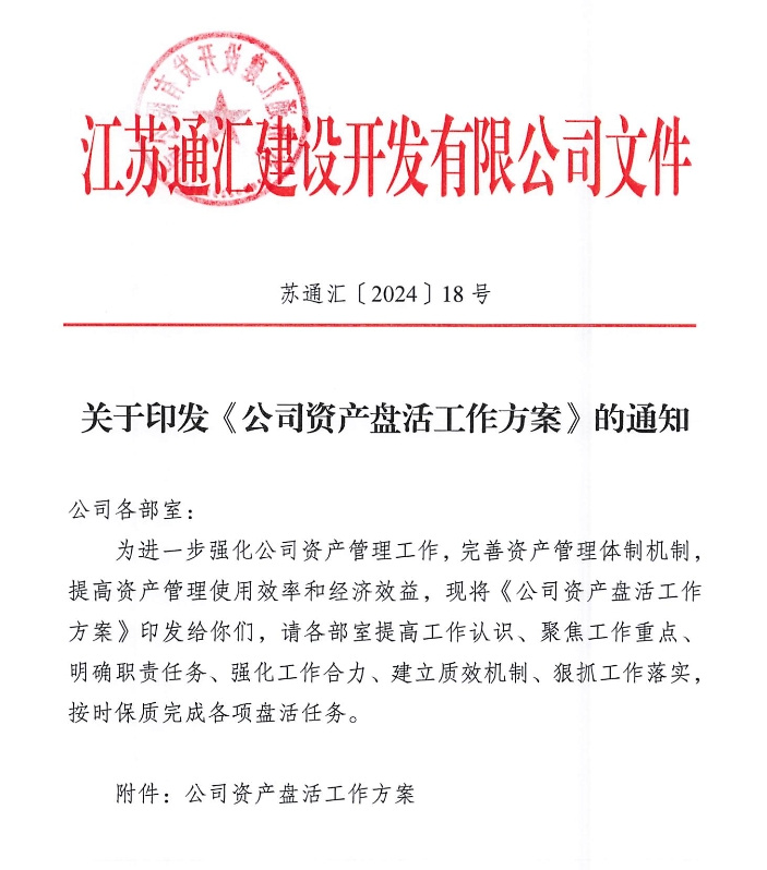 1111111_副本.jpg