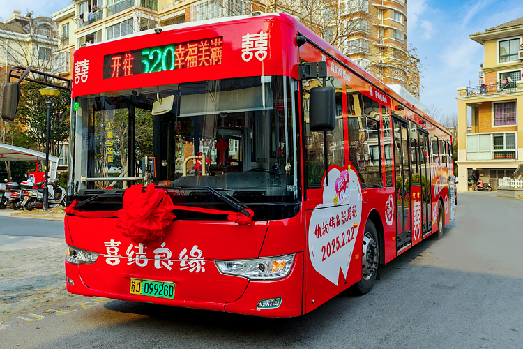 微信圖片_20250225090102.png