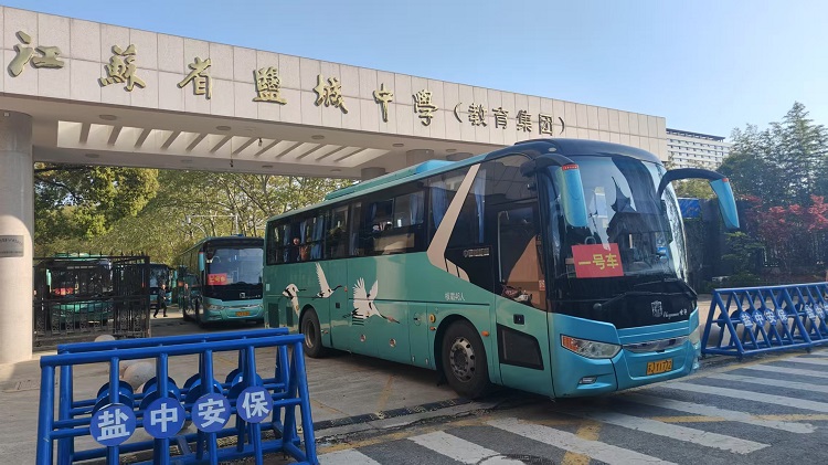 圖7.jpg