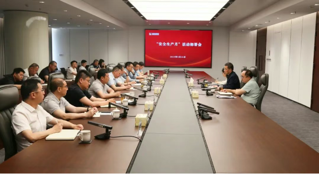 微信圖片1_20250603103003.png