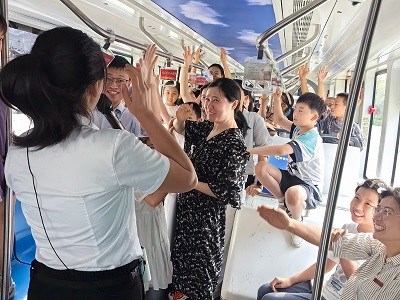 6-1安全尋寶鑒寶1.jpg