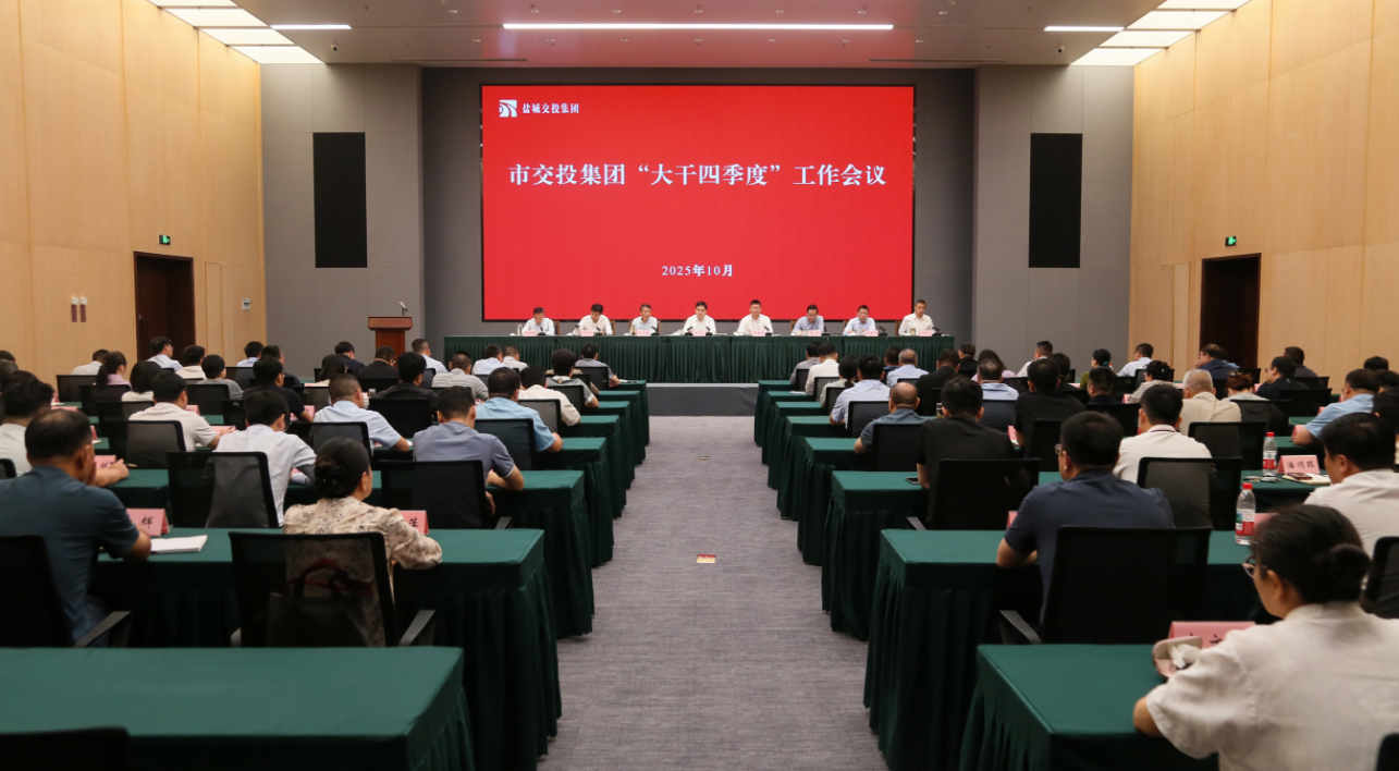 wechat_2025-10-14_172119_519.png