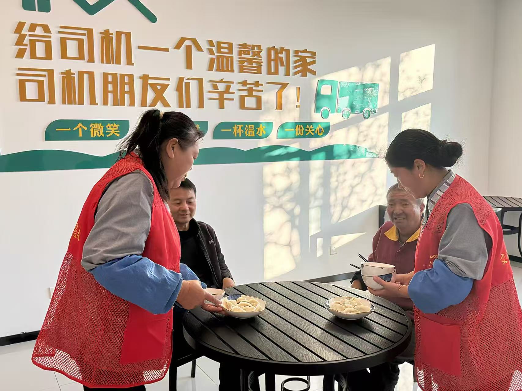 微信圖片_20251225153011_9_33.jpg